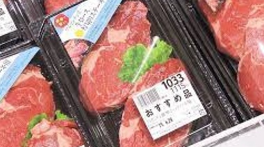 Chulasco, matamble: hubo acuerdo con el campo y empiezan a exportar a China