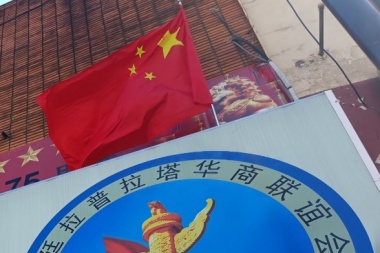 La Patria también es el Chino: Confederación de Asociaciones Chinas hizo importantísima donación para asistir a la golpeada Bahía Blanca