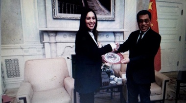 Acuerdo sobre experiencias educativas y formación docente