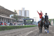 Habrá importantes premios:  convocan a artistas de la Provincia para crear el trofeo del Gran Premio Dardo Rocha